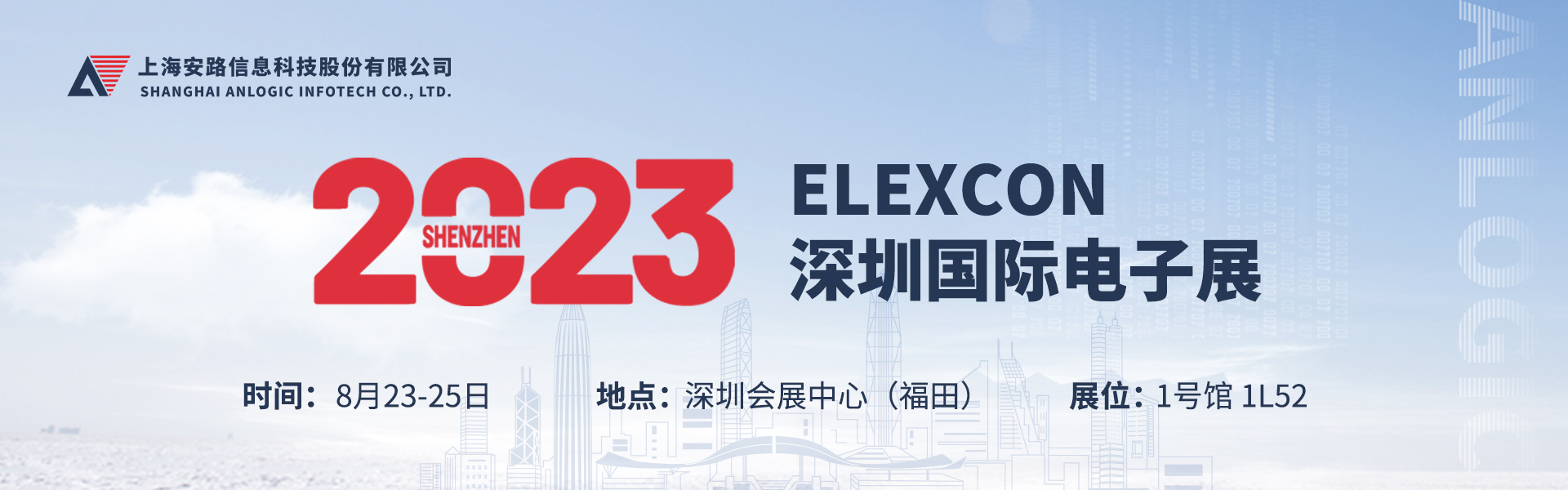 尊龙凯时「中国区」人生就是搏!