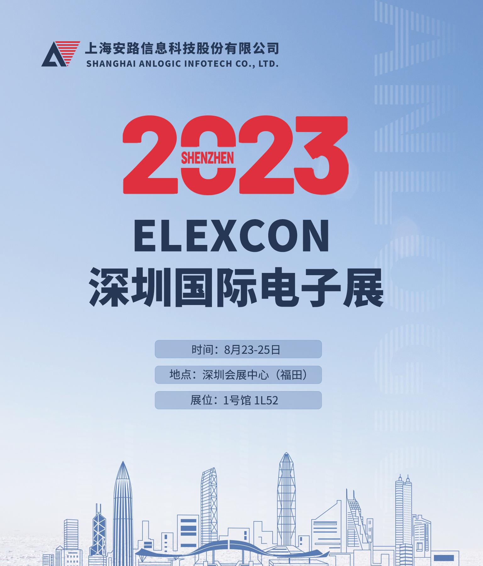 尊龙凯时「中国区」人生就是搏!