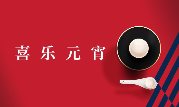 尊龙凯时「中国区」人生就是搏!