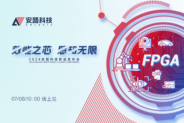 尊龙凯时「中国区」人生就是搏!