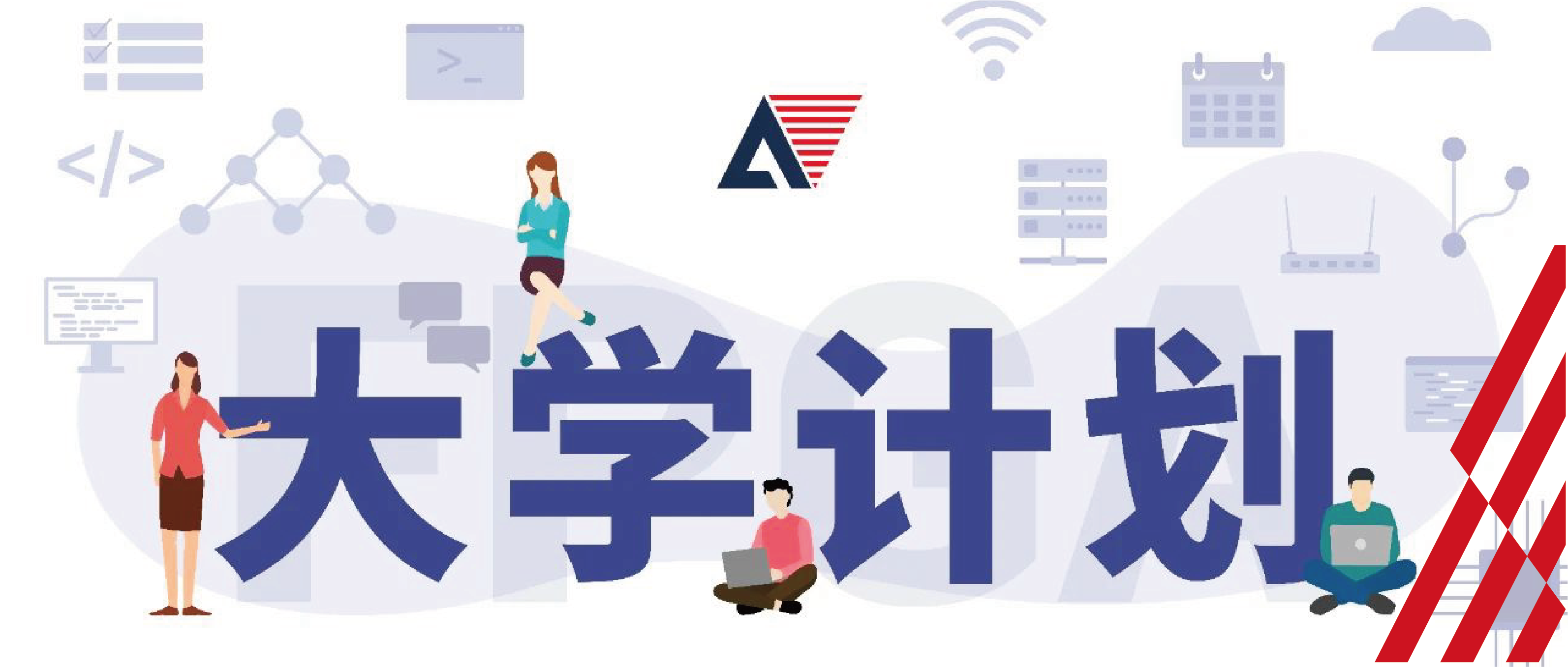 尊龙凯时「中国区」人生就是搏!